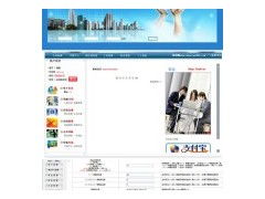 直銷后臺結算系統與代理推廣——廣州直銷企業的數字化突破