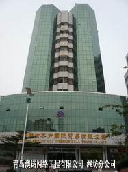 濰坊系統(tǒng)集成與綜合布線 計(jì)算機(jī)網(wǎng)絡(luò)工程的關(guān)鍵應(yīng)用