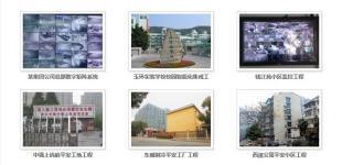 專業承接杭州工廠、政府、酒店、學校計算機網絡工程 構建高效可靠的數字基礎設施