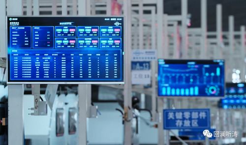 國(guó)家級(jí)工業(yè)互聯(lián)網(wǎng)示范園區(qū)開(kāi)工 頂格站臺(tái)背后，一個(gè)百億級(jí)項(xiàng)目如何重塑城市計(jì)算機(jī)網(wǎng)絡(luò)工程生態(tài)